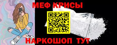 гидропоника Жуковский