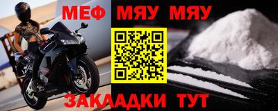 экстази Бугуруслан