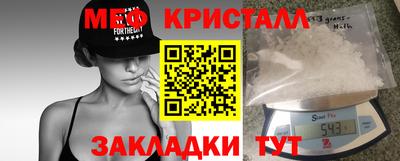 экстази Бугуруслан